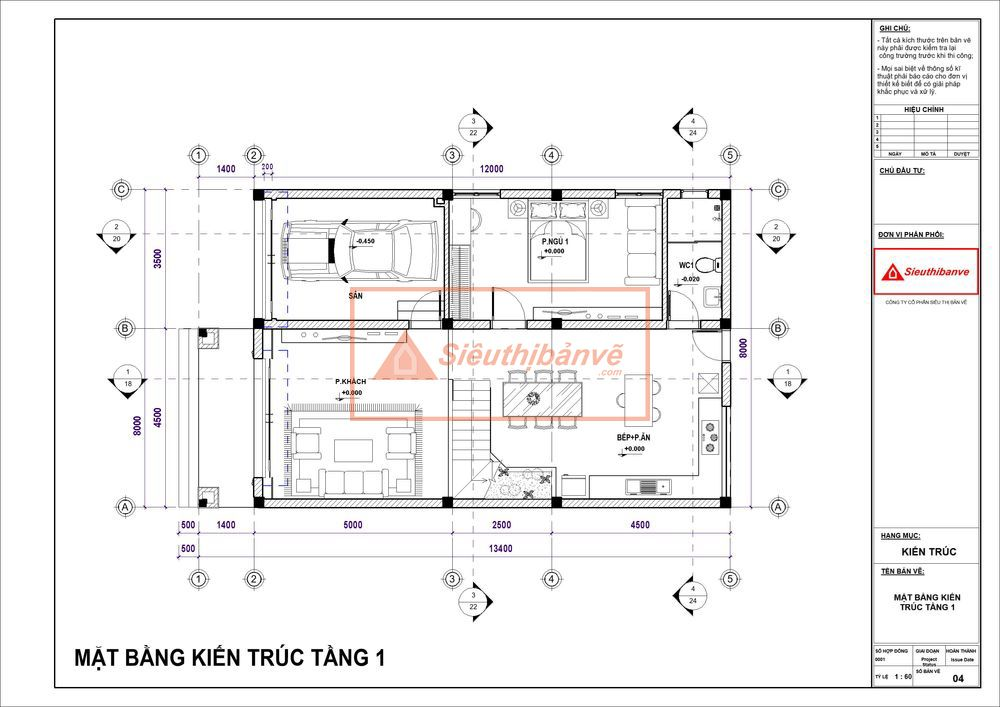121404-bv0508-2.png